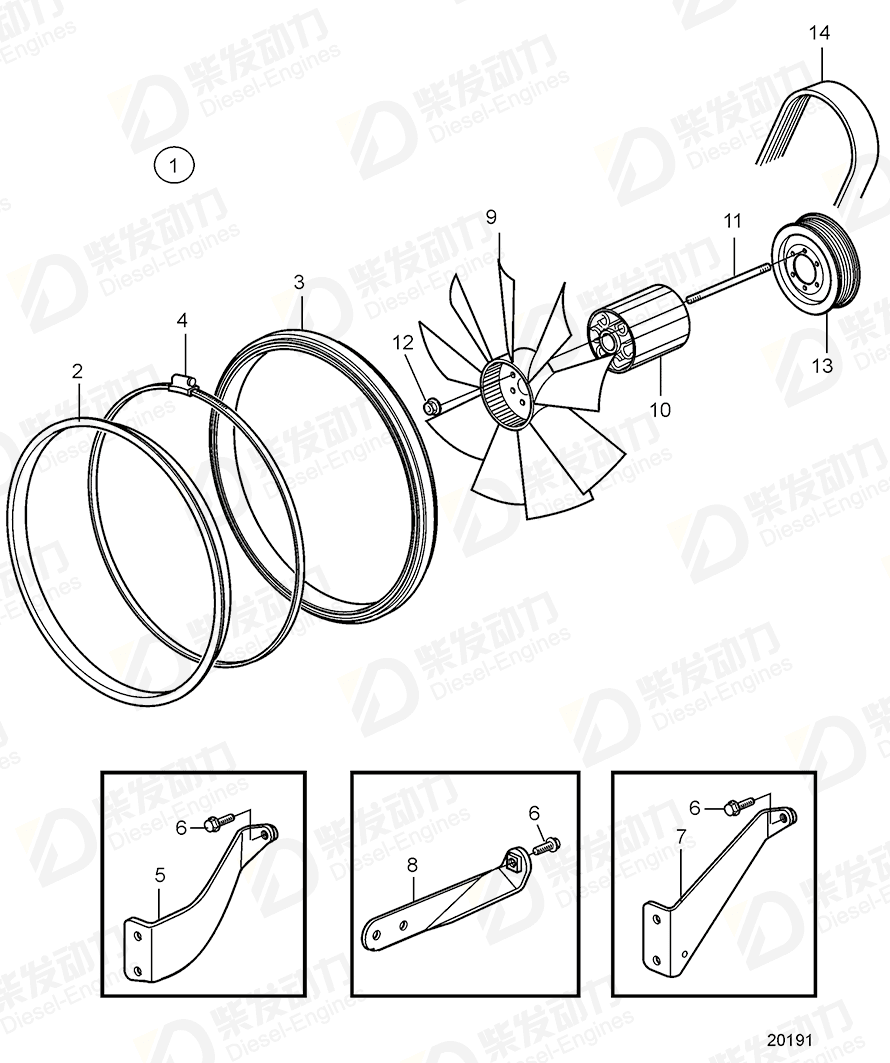 volvo penta Sealing strip 476612 Drawing volvo penta Sealing strip 476612 Drawing